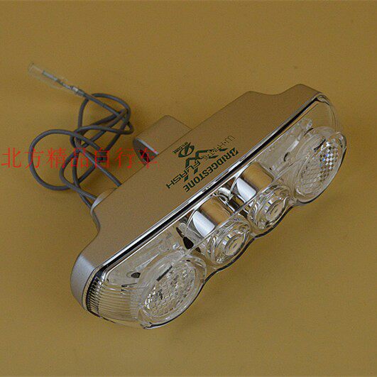 lower LED sensor light 