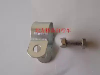 Japan self-fitting Laura clip 3 4 Laura clip Shimano original factory