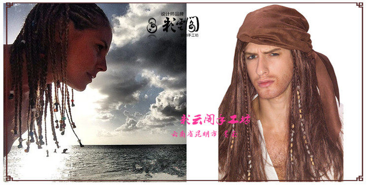 Accessoire coiffure en autre - Ref 1204017 Image 47