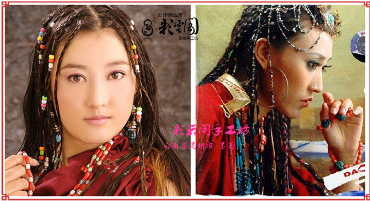 Accessoire coiffure en autre - Ref 1204017 Image 48