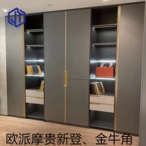 Oppi Mouuo New Invisible Drawer Cabinet Door Drawcase Cover Deposit Golden Handle