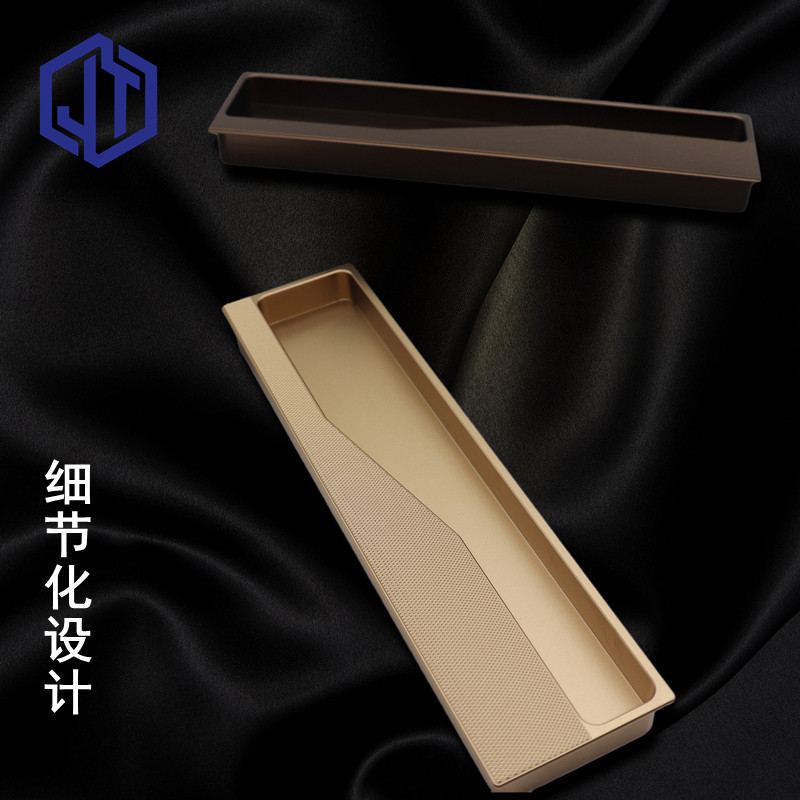 New mesh grid slotted handle concealed invisible cabinet wardrobe door sliding door drawer embedded aluminum alloy handle