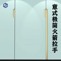 2023 New PET Skin Sense Embedded Coating Closet Closet Closet Cabinet Modern Light Luxury Invisible Handle