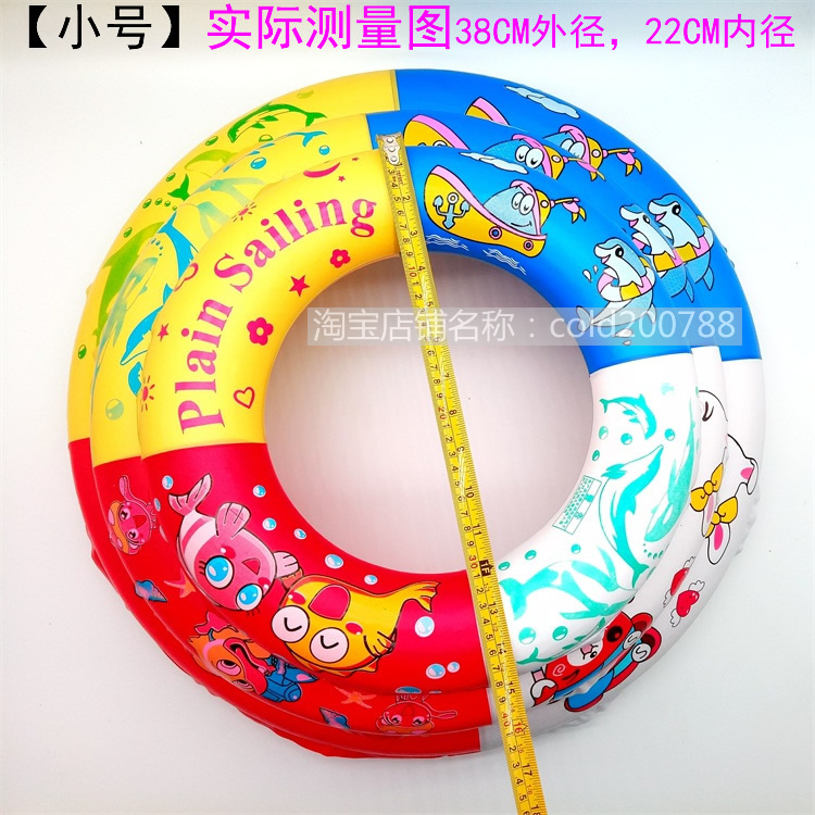 Vòng bơi xốp rắn trẻ em người lớn phao cứu sinh nách vòng tròn miễn phí để chơi mà không cần vòng bơi phao bơi cho bé 1 tuổi