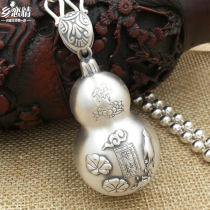 Vintage gourd 999 sterling silver sweater chain foot silver bead necklace Female large pendant long fashion personality ethnic style