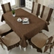 Khăn trải bàn bằng vải lanh ghế bọc đệm đặt hiện đại tối giản bàn ăn bọc vải vải ghế ăn đặt khăn trải bàn khăn trải bàn hàn quốc
