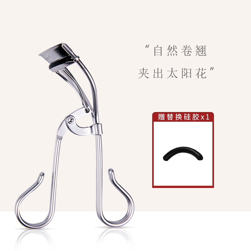 South Korea AMORTALS Ermu grape wide-angle eyelash curling natural curl shape portable beginner hand remnant party
