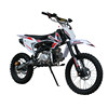 2023 New Model Motorcycle for Children, 125Cc Mini Motorcycle, Mini Off-Road Pure Gasoline Adult Dirt Bike