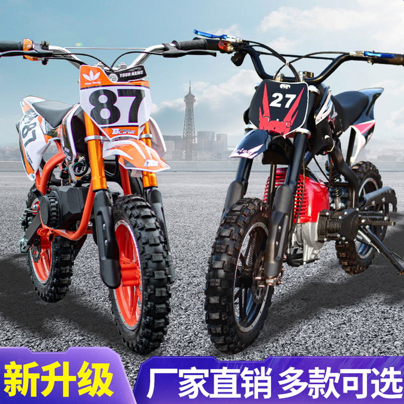 25-Year New Model Small Motorcycle for Children, 49Cc Mini Motorcycle, Mini Off-Road Hybrid Gasoline for Adults