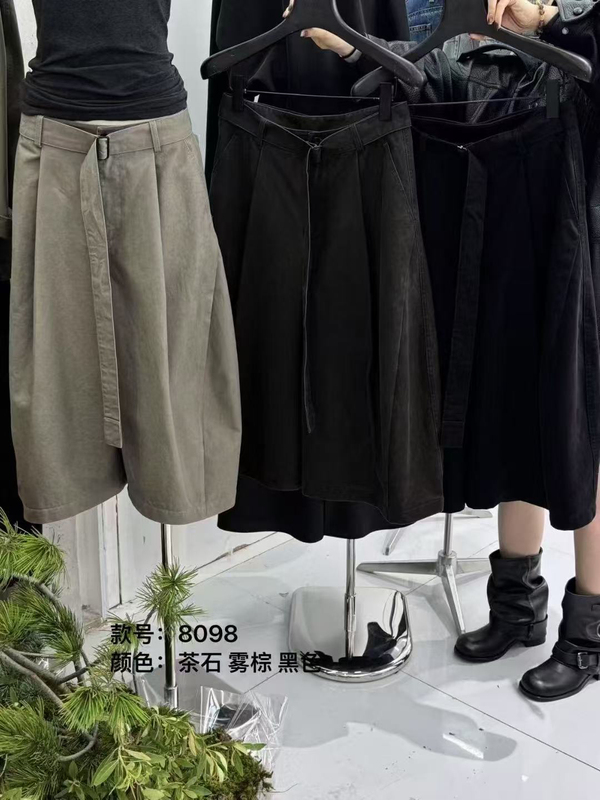 Dvz European and Korean 2026 Spring/Summer New Versatile High-Quality Retro Style Casual Lantern Pants Capri Pants 8098 Dvz European and Korean 2026 Spring/Summer New Versatile High-Quality Retro Style Casual Lantern Pants Capri Pants 8098
