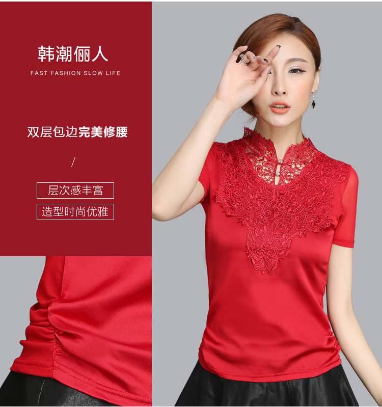 Double 12 phá mã giải phóng mặt bằng áo voan ngắn tay 2018 rỗng khâu ren đáy áo phiên bản Hàn Quốc cỡ lớn hoang dã áo kiểu nữ công sở