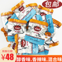 Guizhou specialty beef head brand beef jerky marinade beef tendon 250g sauce beef tendon Soft beef tendon Beef tendon plate tendon