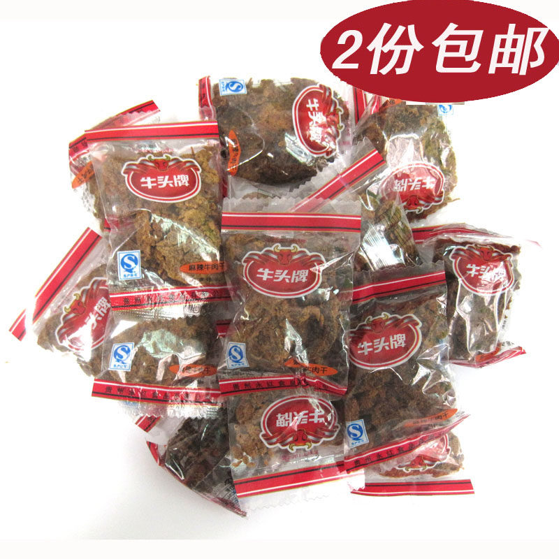 2 Guizhou specialty Zong Niutou brand beef jerky beef slices spiced spicy beef 250g snacks