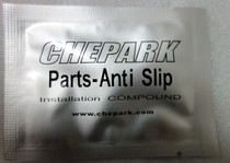 Chepark fiber parts anti-slip agent Aluminum alloy is also suitable to enhance seatpost or stand fixation 