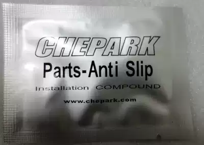 Chepark fiber parts anti-slip agent aluminum alloy is also suitable for enhancing seat tube or grip fixation