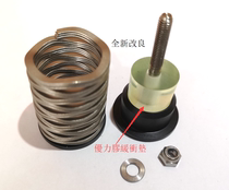 SUNCORD bird car BIRDY modified upgrade after shock absorber 180% stainless steel wave spring