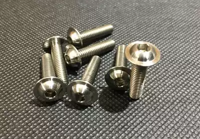 Brompton small cloth easy wheel titanium alloy screw shelf easy wheel titanium screw HH shelf