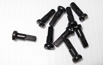 Taiwan Zhongnan mac spoke 14MM CNC aluminum alloy spoke cap aluminum head carbon fiber plate wheel