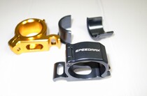 SPEEDMAX full CNC variable adapter seat GIOS steel pipe car 28 6MM 34 9MM