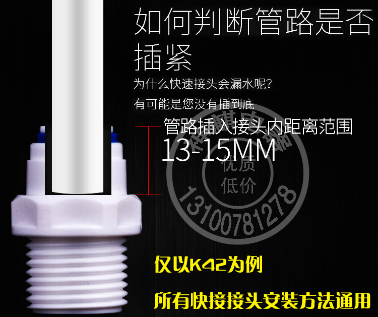 máy lọc nước công suất lớn Máy nước nóng tốc độ 3 giây Shenque Máy nước nóng siêu mỏng treo tường Máy nước nóng lạnh loại mật và máy tính để bàn miễn phí máy lọc nước haohsing