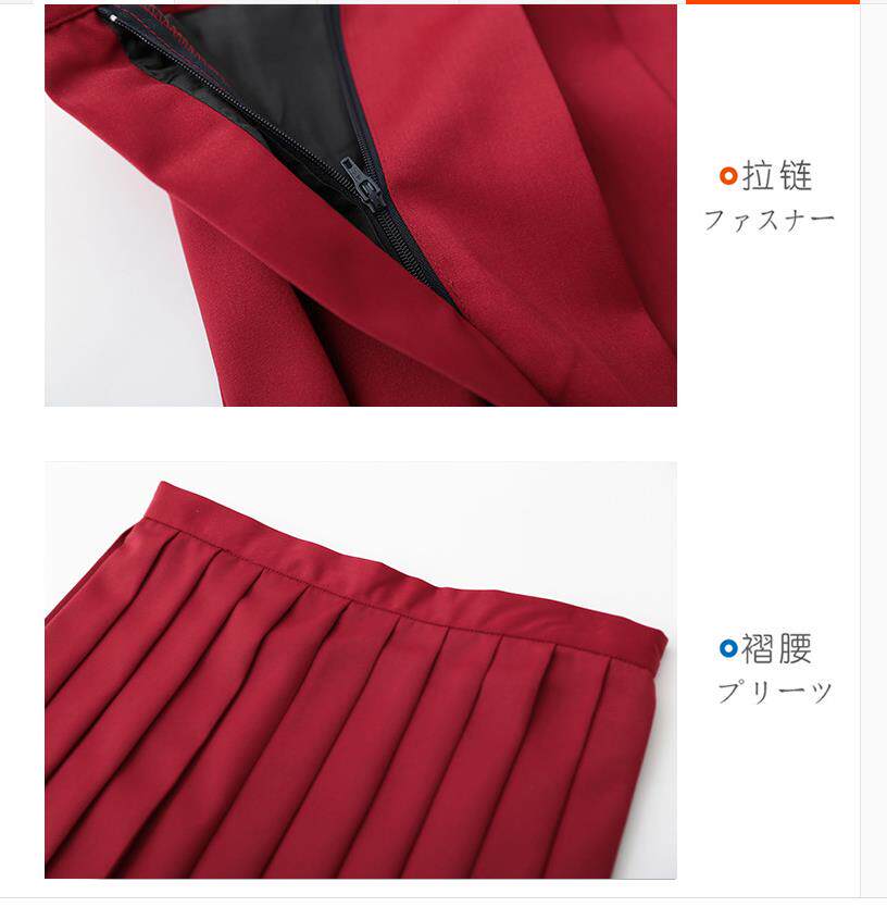 Подгонять одежда Спецодежда/Униформа/бизнес 日系学院风女装纸样智恩短裙套装设计 1:1牛皮纸服装模板可裁切