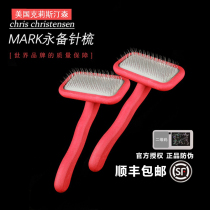 American Christianson Kristenson Yongbeikes needle comb red comb for cats and dogs to open knots remove floating hair and pull hair