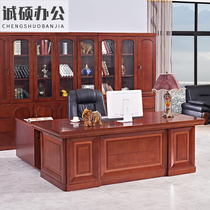 Boss desk office desk and chair combination large desk modern Chinese solid wood leather presidents desk managers desk office furniture