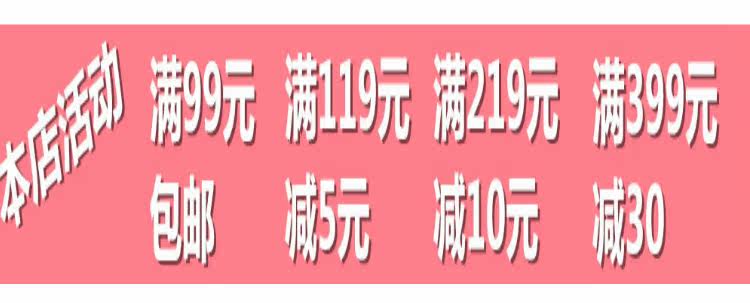 Pantalon pyjama THREEGUN 80248C0 - Ref 721705 Image 7