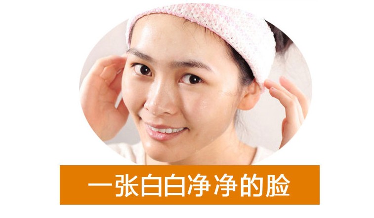 Thương hiệu quốc gia nguyên chất mặt nạ rong biển hạt lớn 24 gói nhỏ thực vật tự nhiên dưỡng ẩm kiểm soát mụn mặt nạ chính hãng mặt nạ vàng 24k