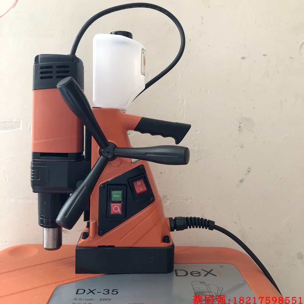 DX-35 Taksits Constant Magnetic Force Drill magnetic seat drilling hollow drilling steel plate drilling machine magnet drilling suction electric drill core