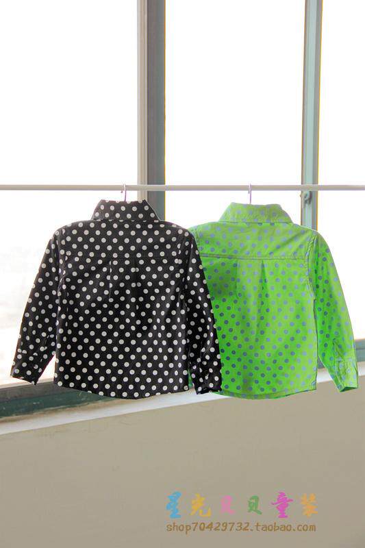 Chemise garcon à manche longue - Ref 2079046 Image 21