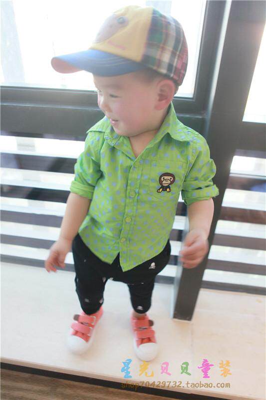 Chemise garcon à manche longue - Ref 2079046 Image 11