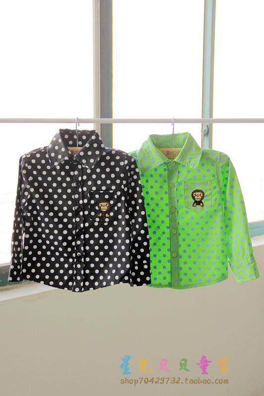 Chemise garcon à manche longue - Ref 2079046 Image 20