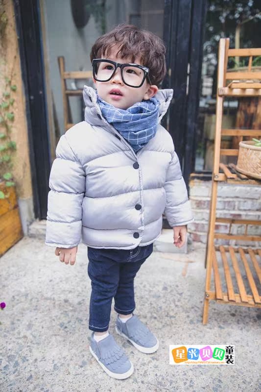 Foulard enfant - Ref 2135528 Image 10