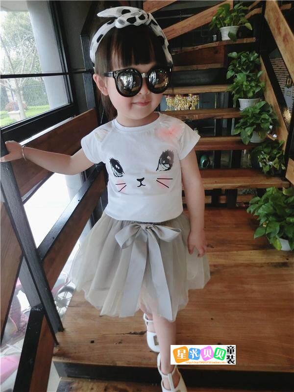 Jupe pour fille - Ref 2050982 Image 7