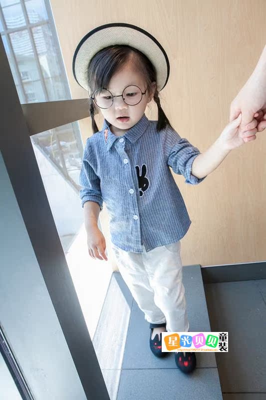 Chemise enfant à manche longue - Ref 2082987 Image 22