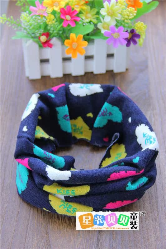 Foulard enfant - Ref 2137706 Image 19