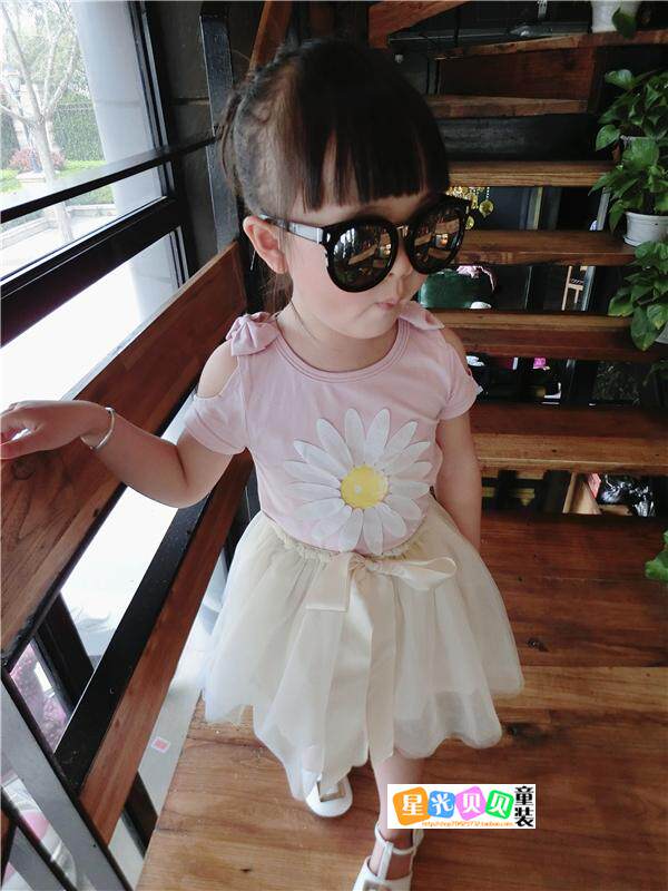 Jupe pour fille - Ref 2050982 Image 11