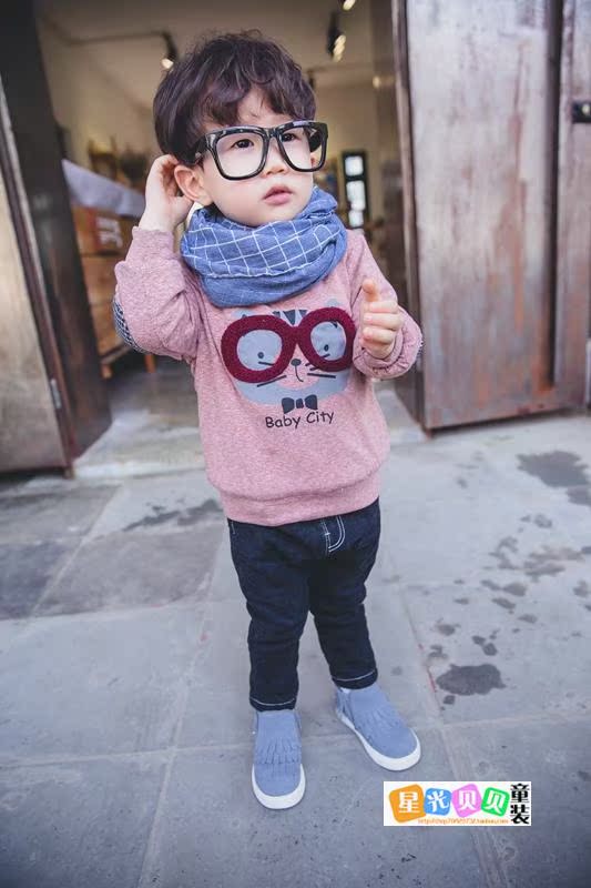 Foulard enfant - Ref 2135528 Image 12