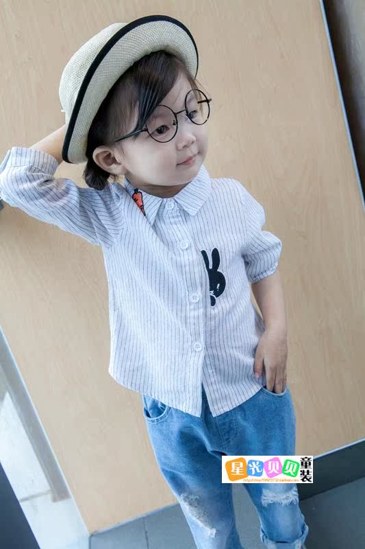 Chemise enfant à manche longue - Ref 2082987 Image 14