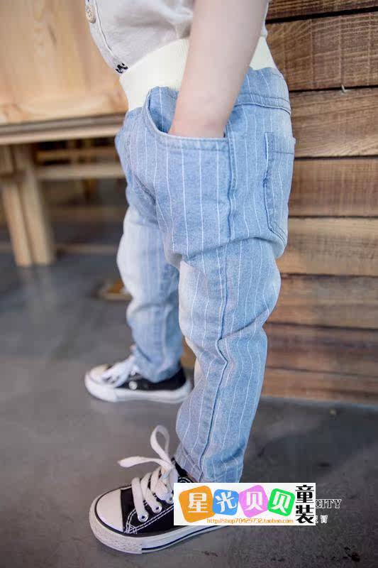 Pantalon garcon en toile - Ref 2055290 Image 15