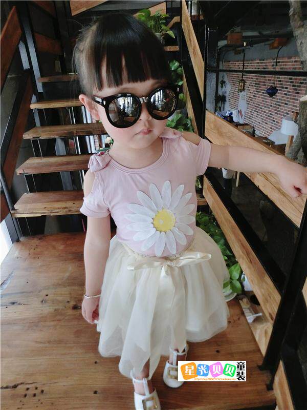 Jupe pour fille - Ref 2050982 Image 12