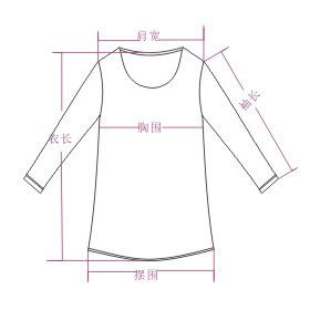 Chemise fille à manche longue - Ref 2088432 Image 13