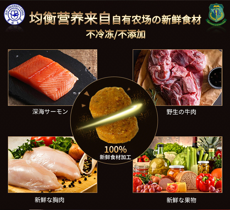Thức ăn tươi cho mèo Thực phẩm tự nhiên hạt tự nhiên Thức ăn cho mèo trẻ 3 kg 1-4 tháng Bánh sữa ly dị thực phẩm 1,5kg Có nên trộn 2 loại hạt cho mèo