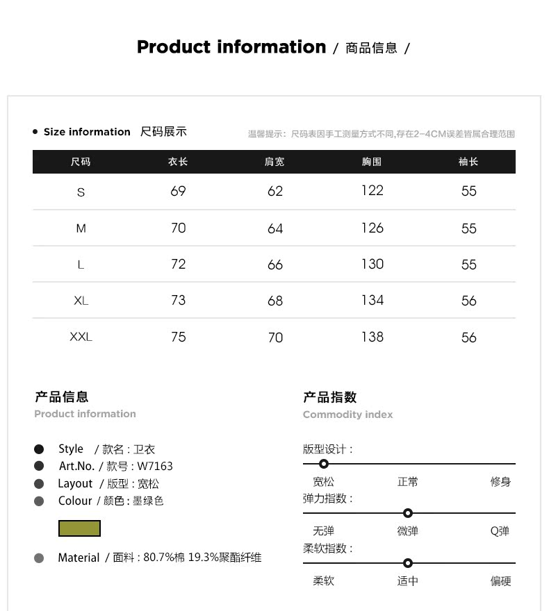 Sweatshirt homme - Ref 3127985 Image 9