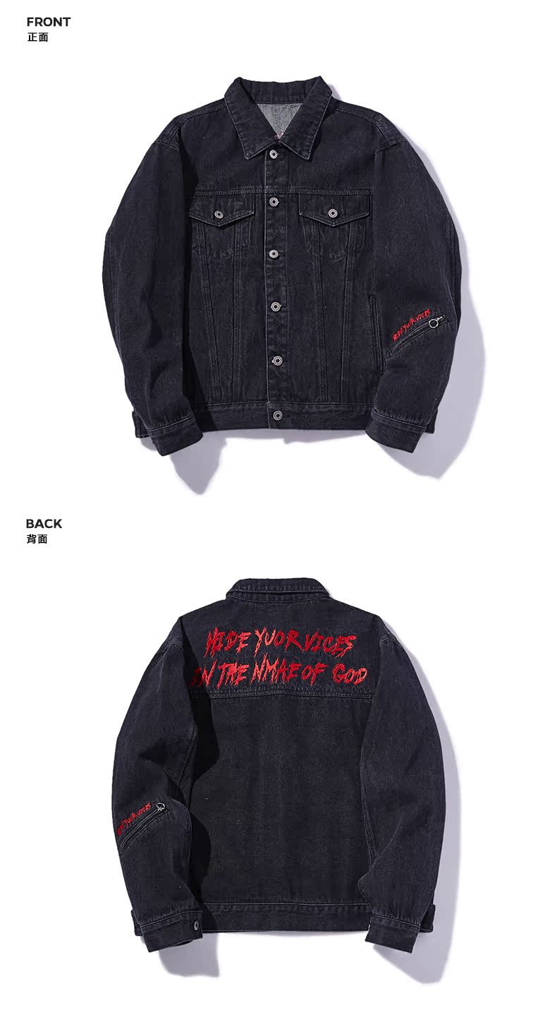 Blouson homme manches longues - Ref 3117088 Image 19