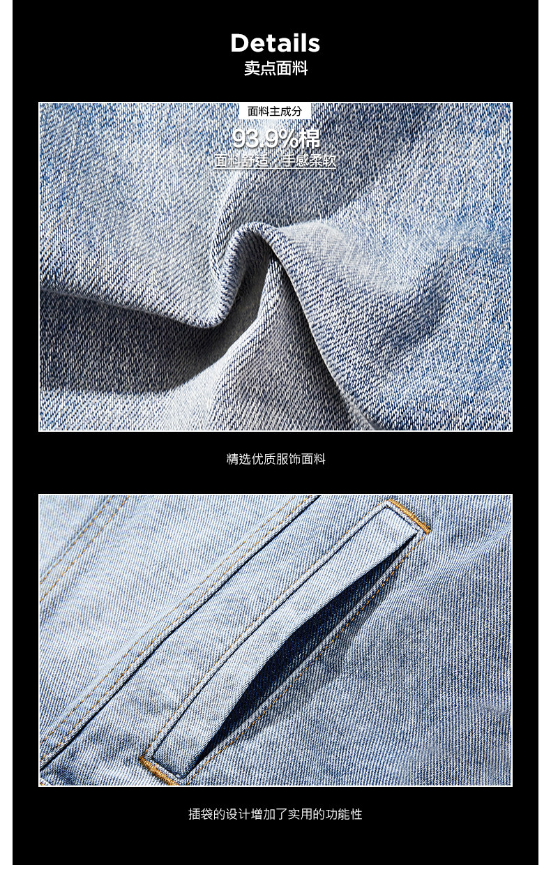 Blouson homme manches longues - Ref 3117770 Image 11