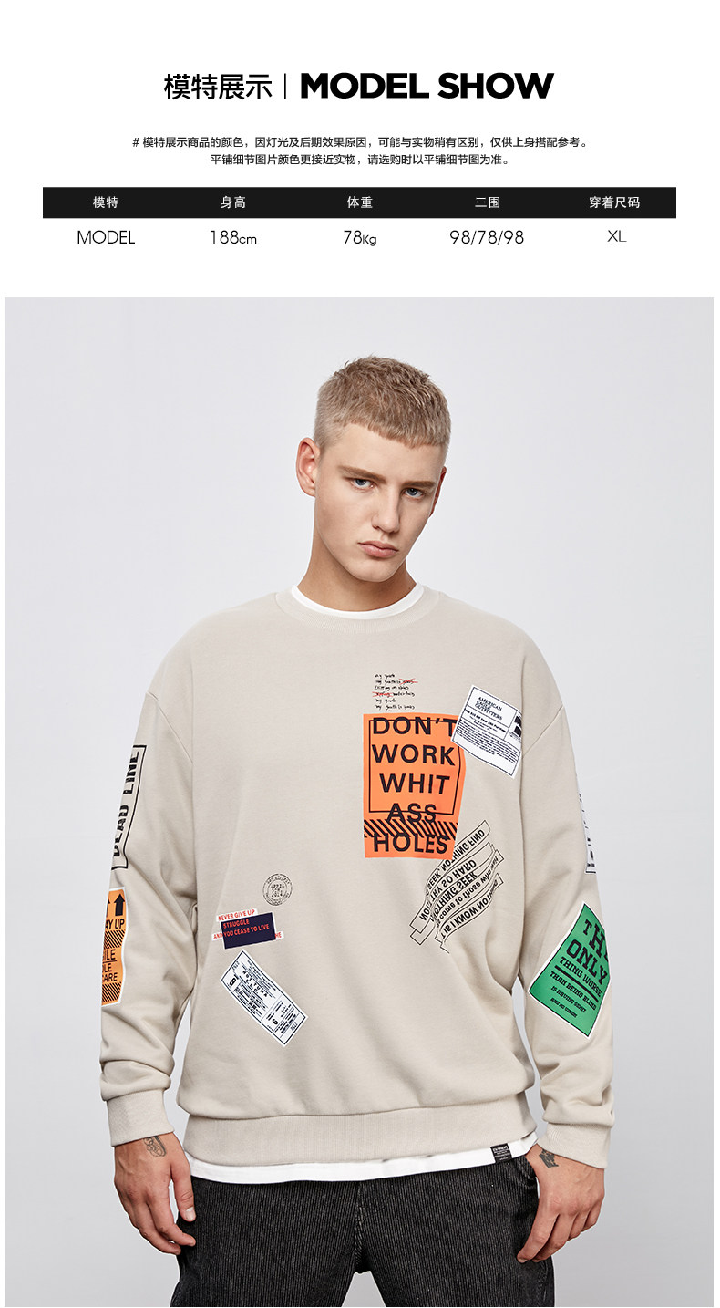 Sweatshirt homme en Coton - Ref 3127987 Image 12
