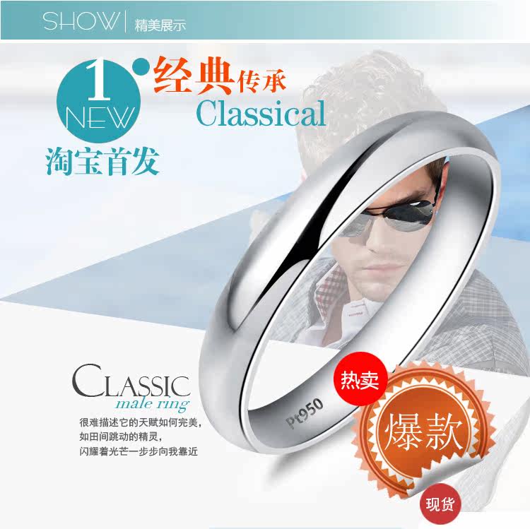 Bague homme BREIL en Palladium - Ref 3087314 Image 6