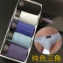 Đồ lót nam đặc biệt hàng ngày Quần lót nam cotton cotton Quần lót nam trẻ trung 5XL béo 佬 佬 cửa hàng đồ lót Nam giới